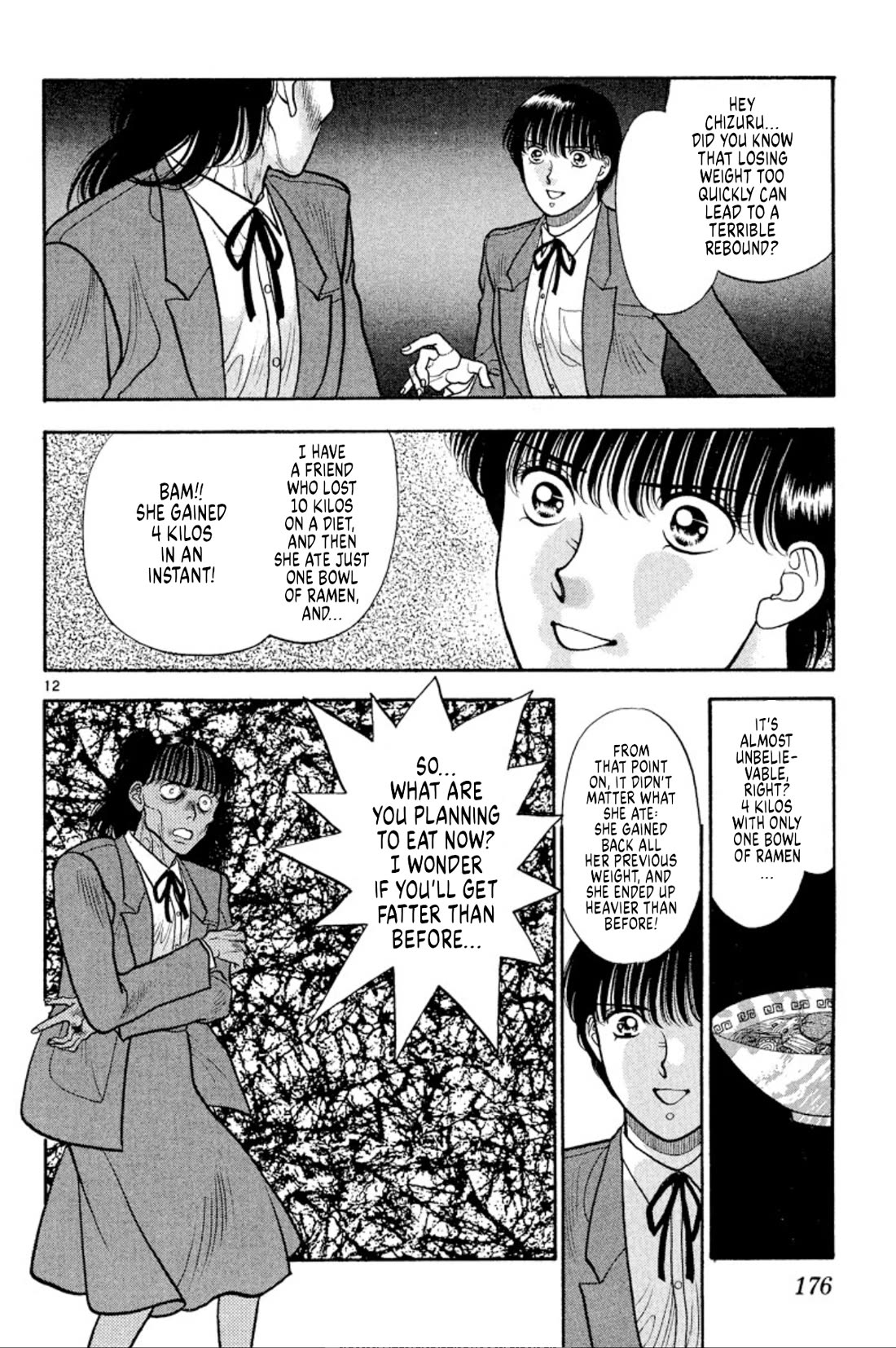 Onikirimaru Chapter 38 page 12 - Chapter 38: Twilight Channel 5 - Chizuru's sad diet