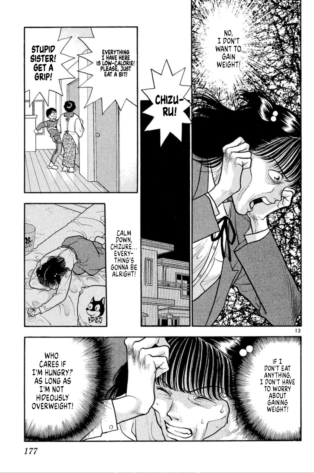 Onikirimaru Chapter 38 page 13 - Chapter 38: Twilight Channel 5 - Chizuru's sad diet