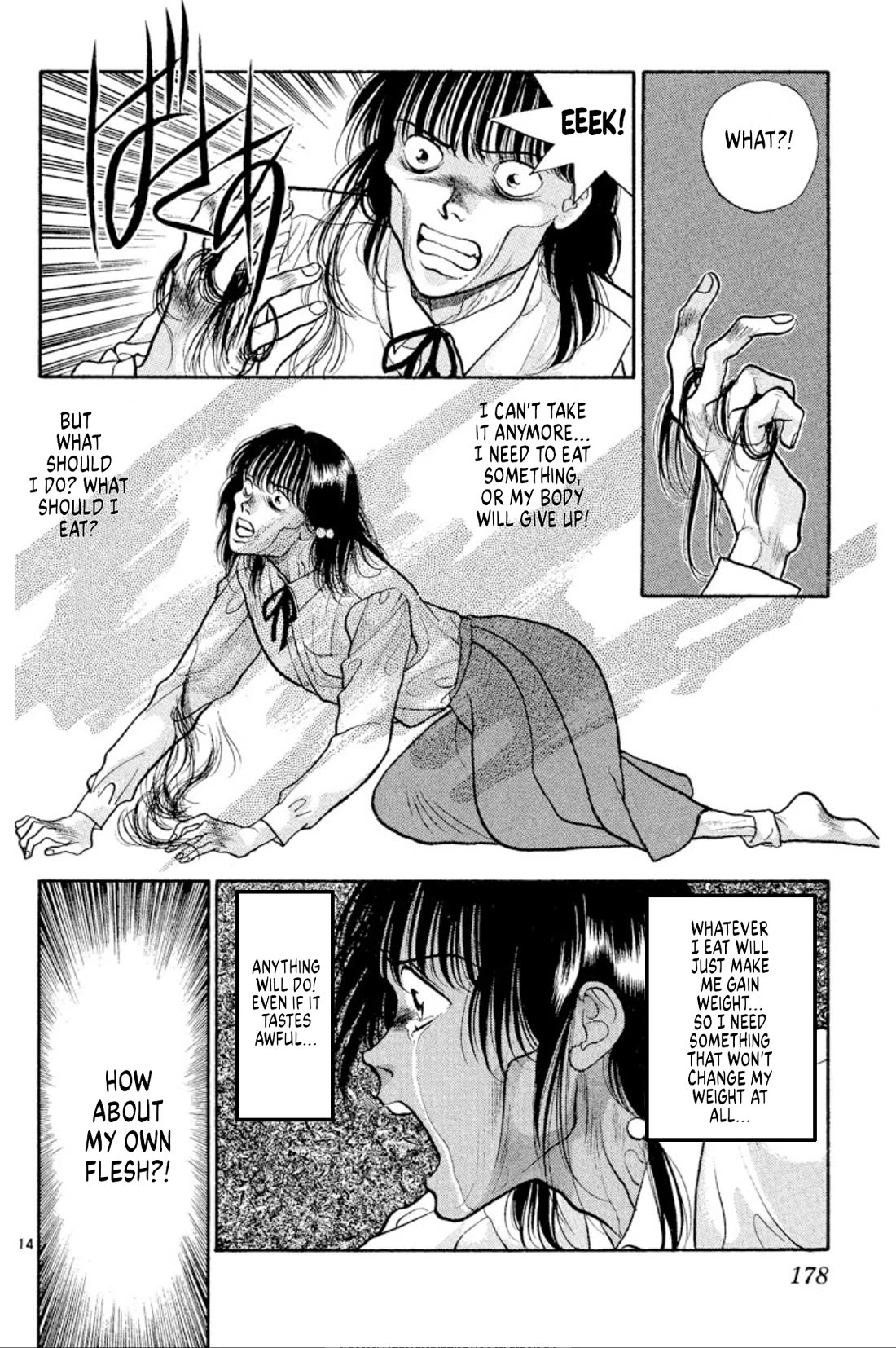Onikirimaru Chapter 38 page 14 - Chapter 38: Twilight Channel 5 - Chizuru's sad diet