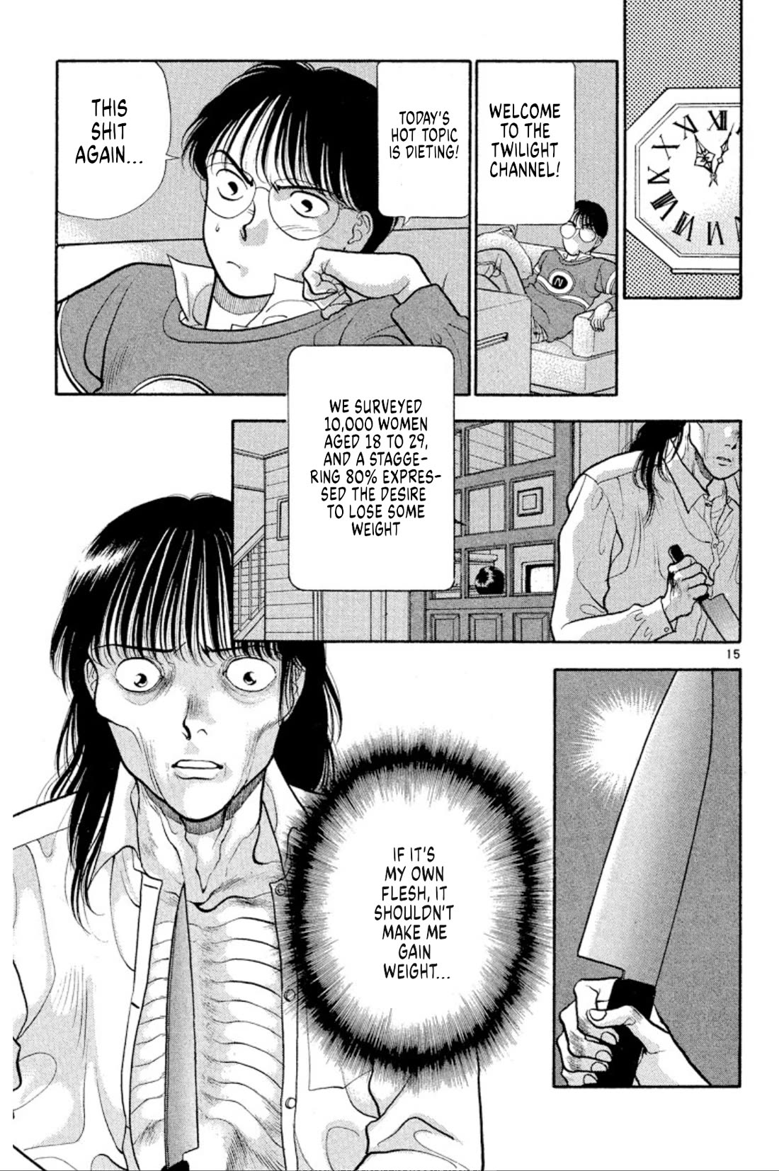 Onikirimaru Chapter 38 page 15 - Chapter 38: Twilight Channel 5 - Chizuru's sad diet