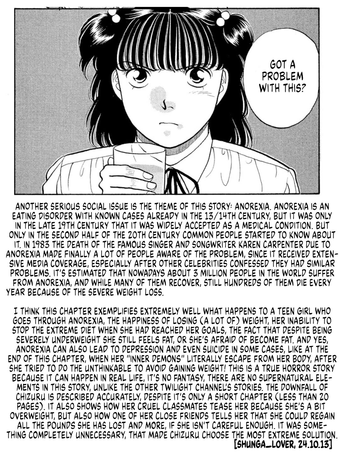 Onikirimaru Chapter 38 page 18 - Chapter 38: Twilight Channel 5 - Chizuru's sad diet