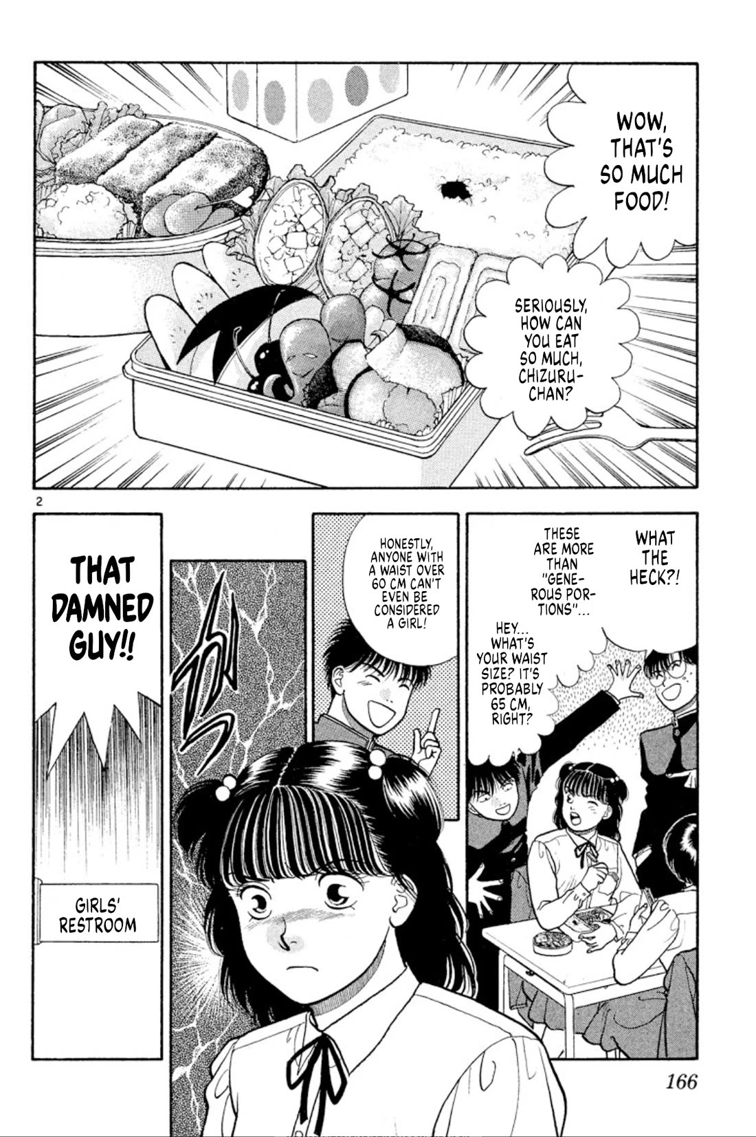 Onikirimaru Chapter 38 page 2 - Chapter 38: Twilight Channel 5 - Chizuru's sad diet
