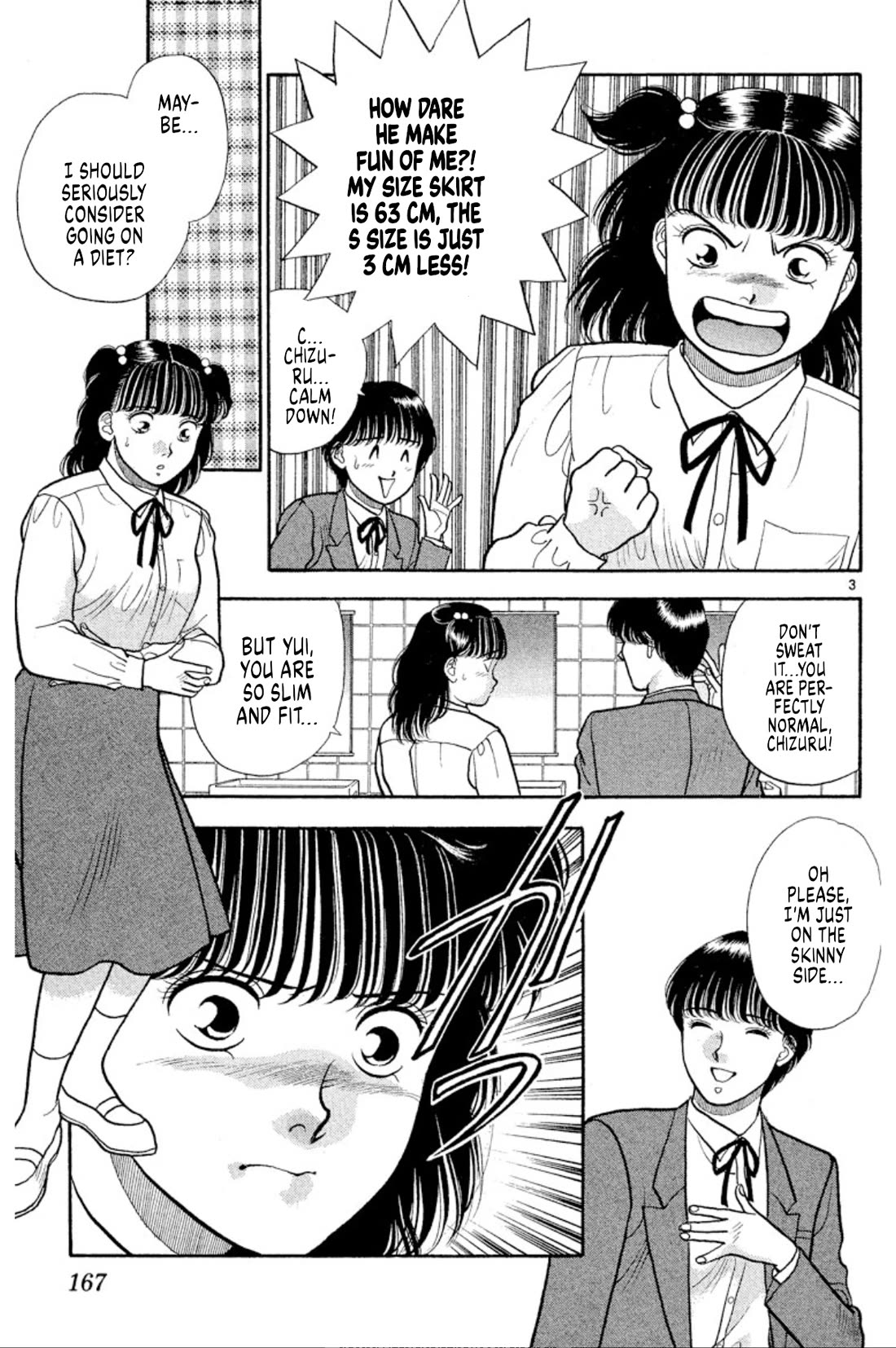 Onikirimaru Chapter 38 page 3 - Chapter 38: Twilight Channel 5 - Chizuru's sad diet