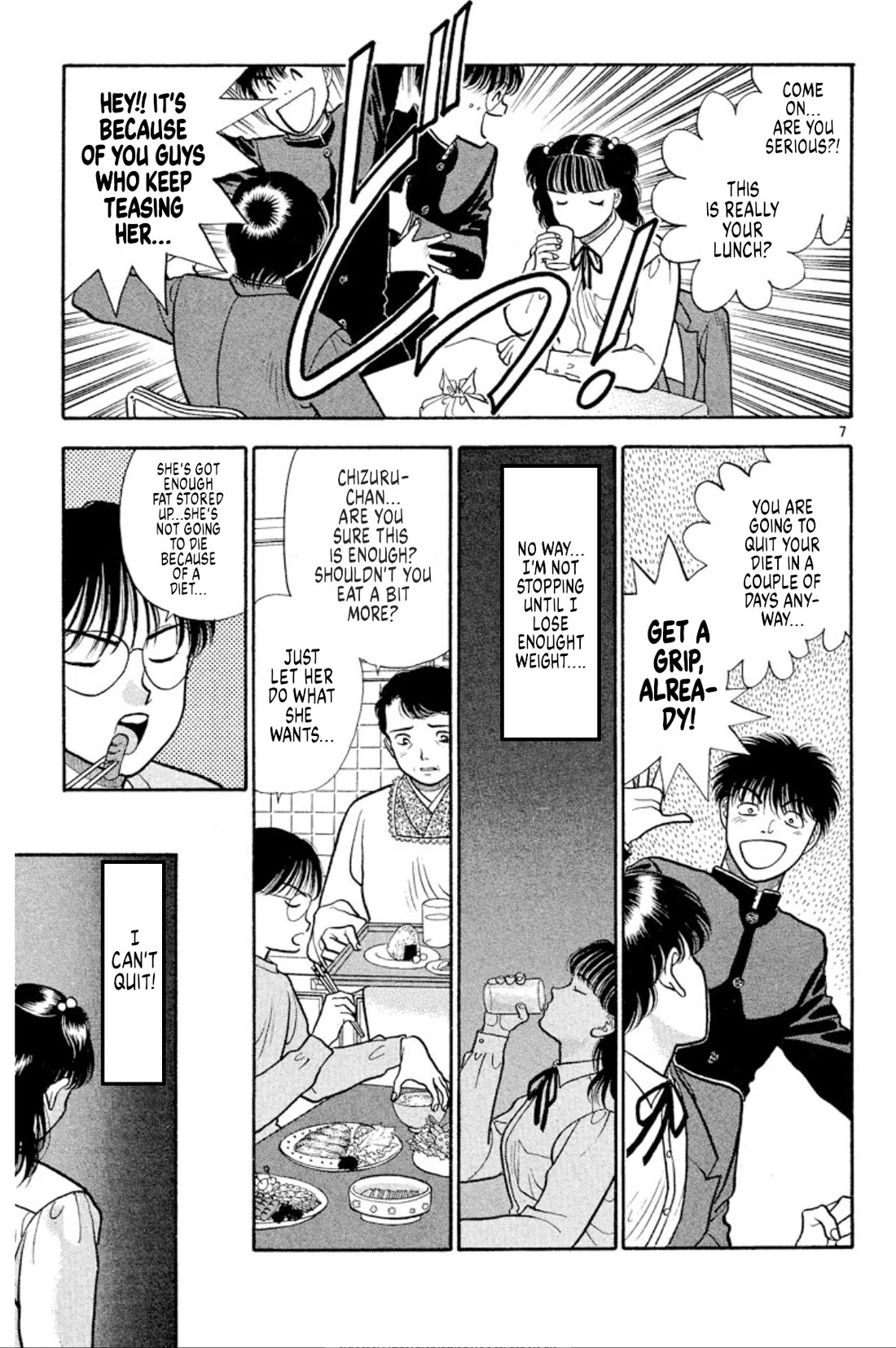 Onikirimaru Chapter 38 page 7 - Chapter 38: Twilight Channel 5 - Chizuru's sad diet