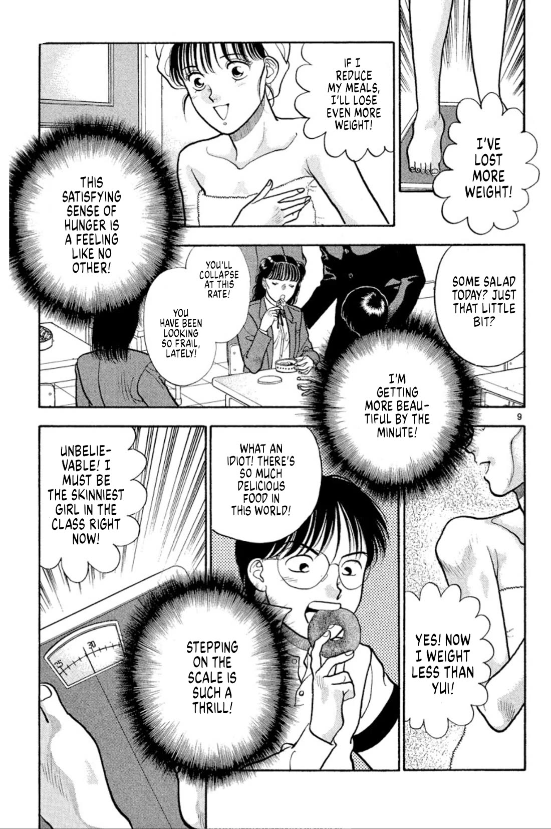 Onikirimaru Chapter 38 page 9 - Chapter 38: Twilight Channel 5 - Chizuru's sad diet