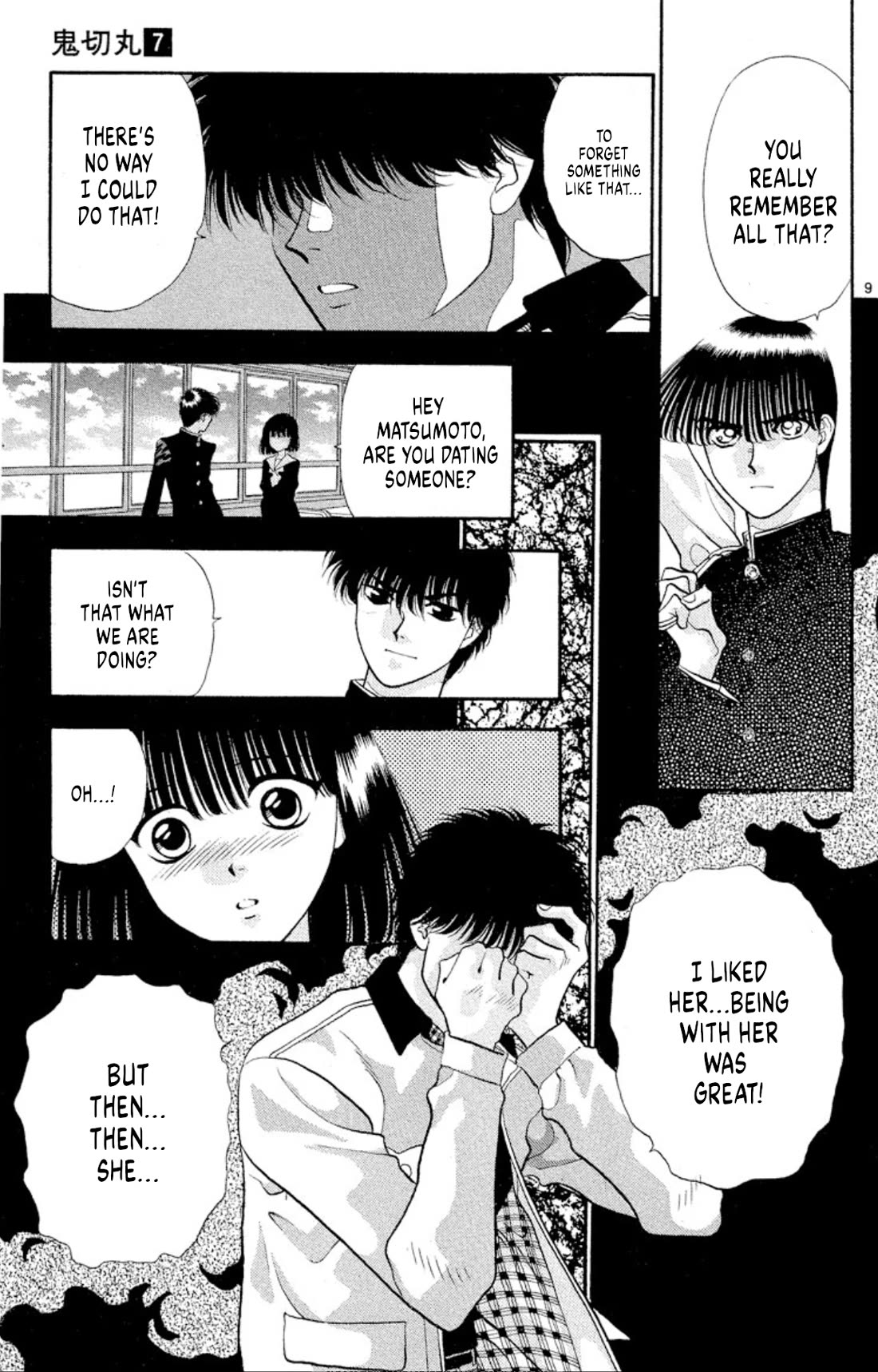 Onikirimaru Chapter 39 page 11 - Chapter 39: The oni of the evil wishes