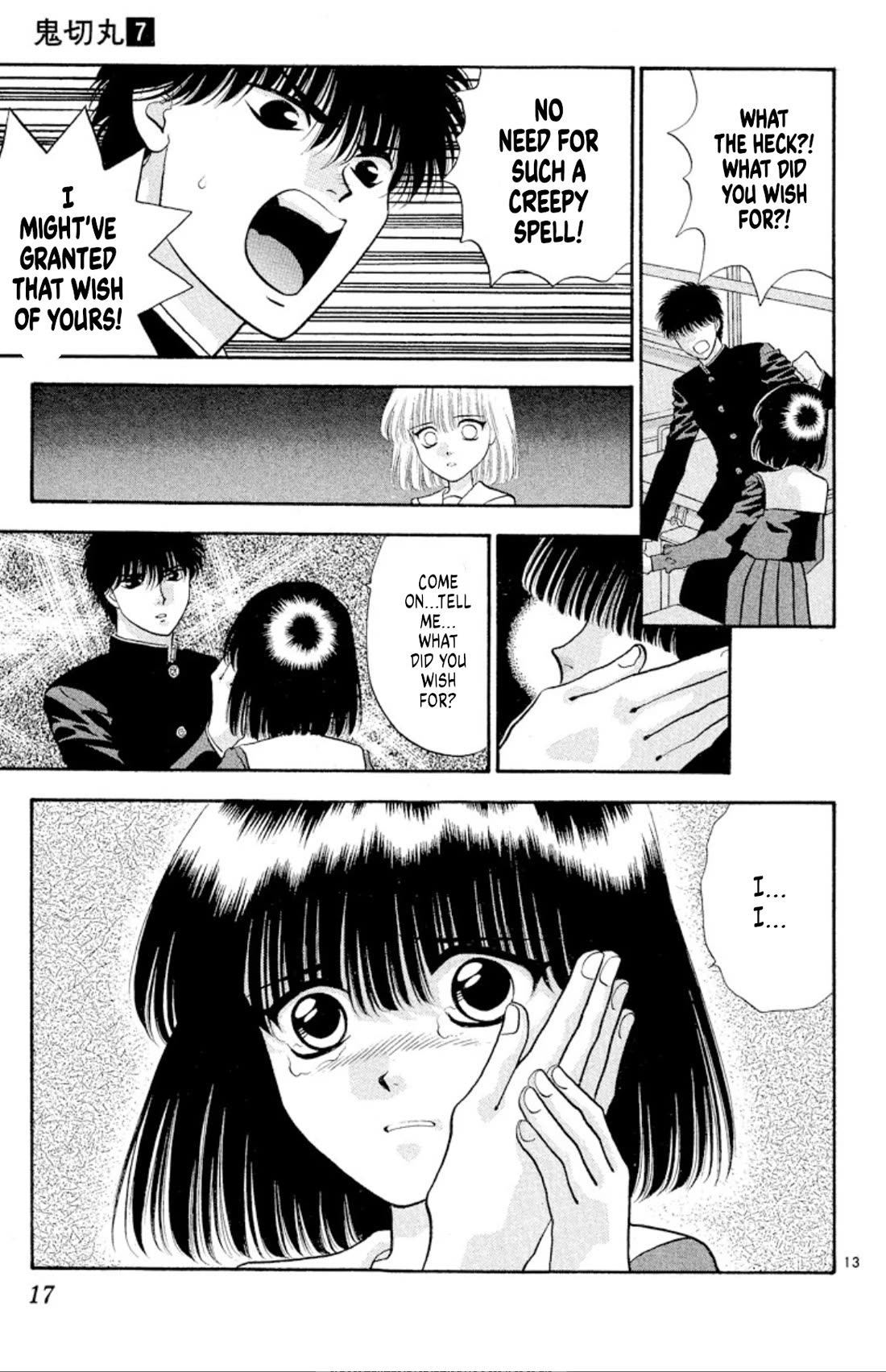 Onikirimaru Chapter 39 page 15 - Chapter 39: The oni of the evil wishes