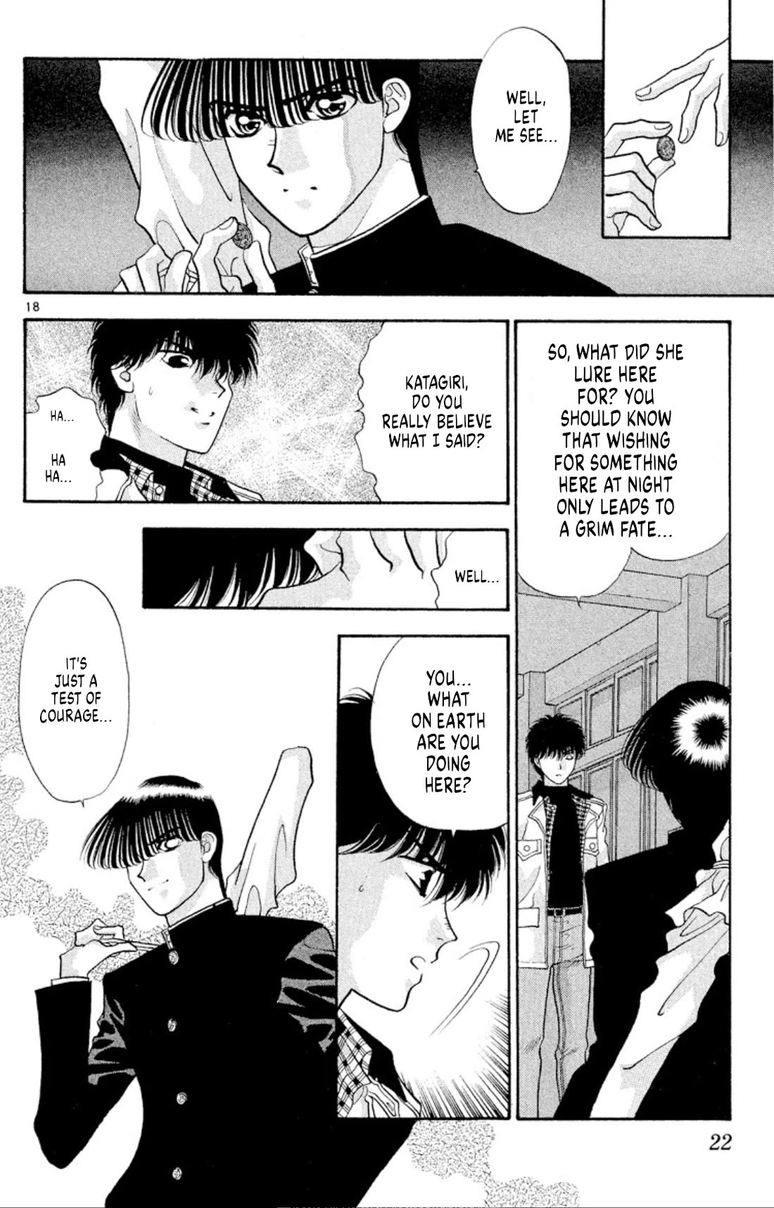 Onikirimaru Chapter 39 page 20 - Chapter 39: The oni of the evil wishes
