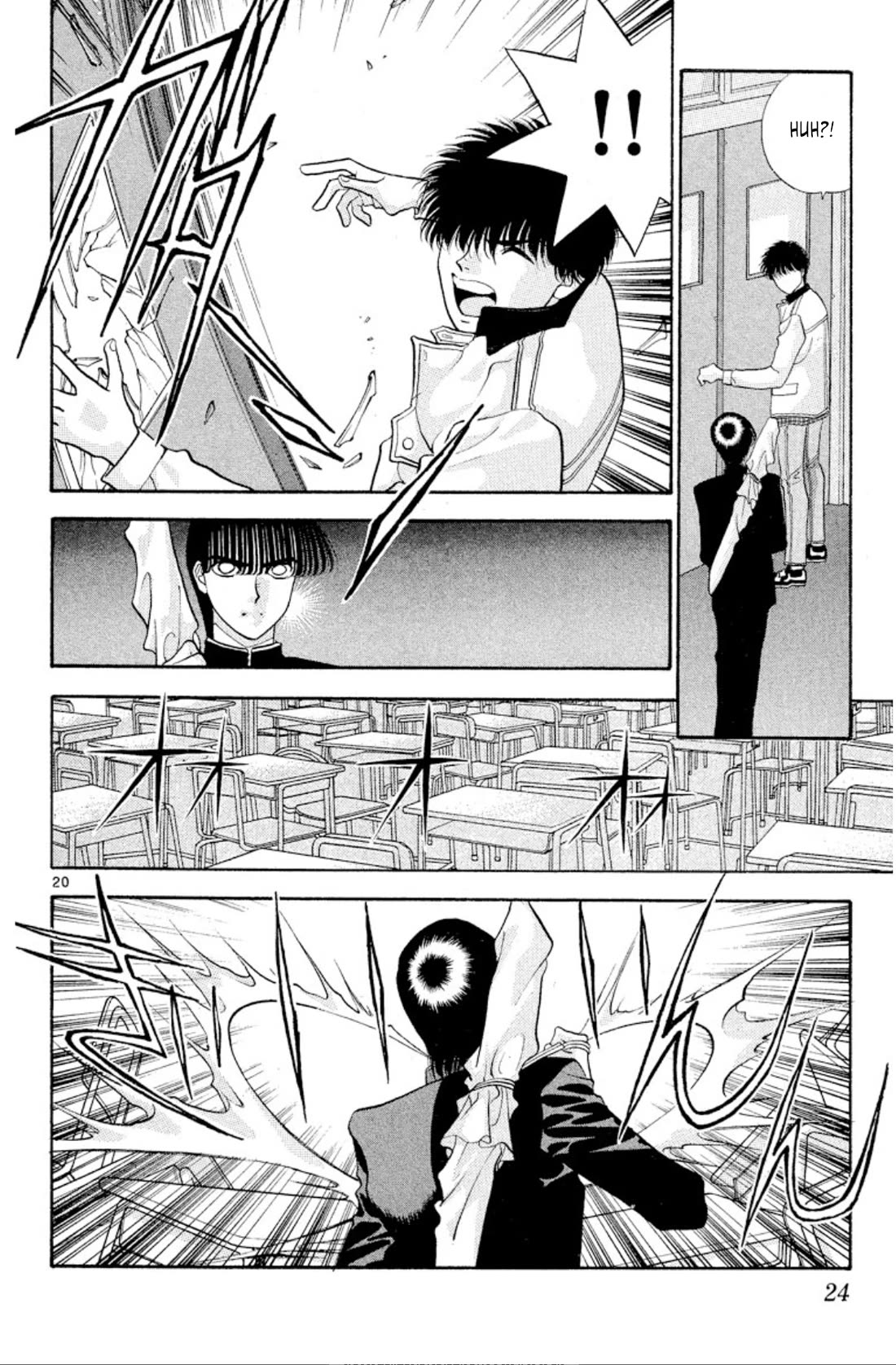 Onikirimaru Chapter 39 page 22 - Chapter 39: The oni of the evil wishes
