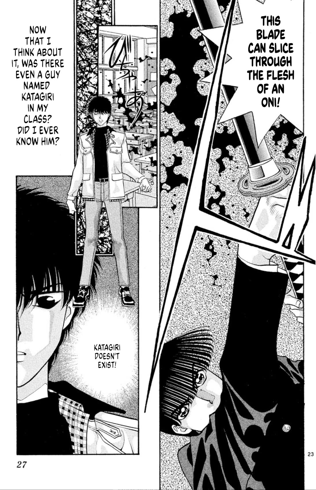 Onikirimaru Chapter 39 page 25 - Chapter 39: The oni of the evil wishes