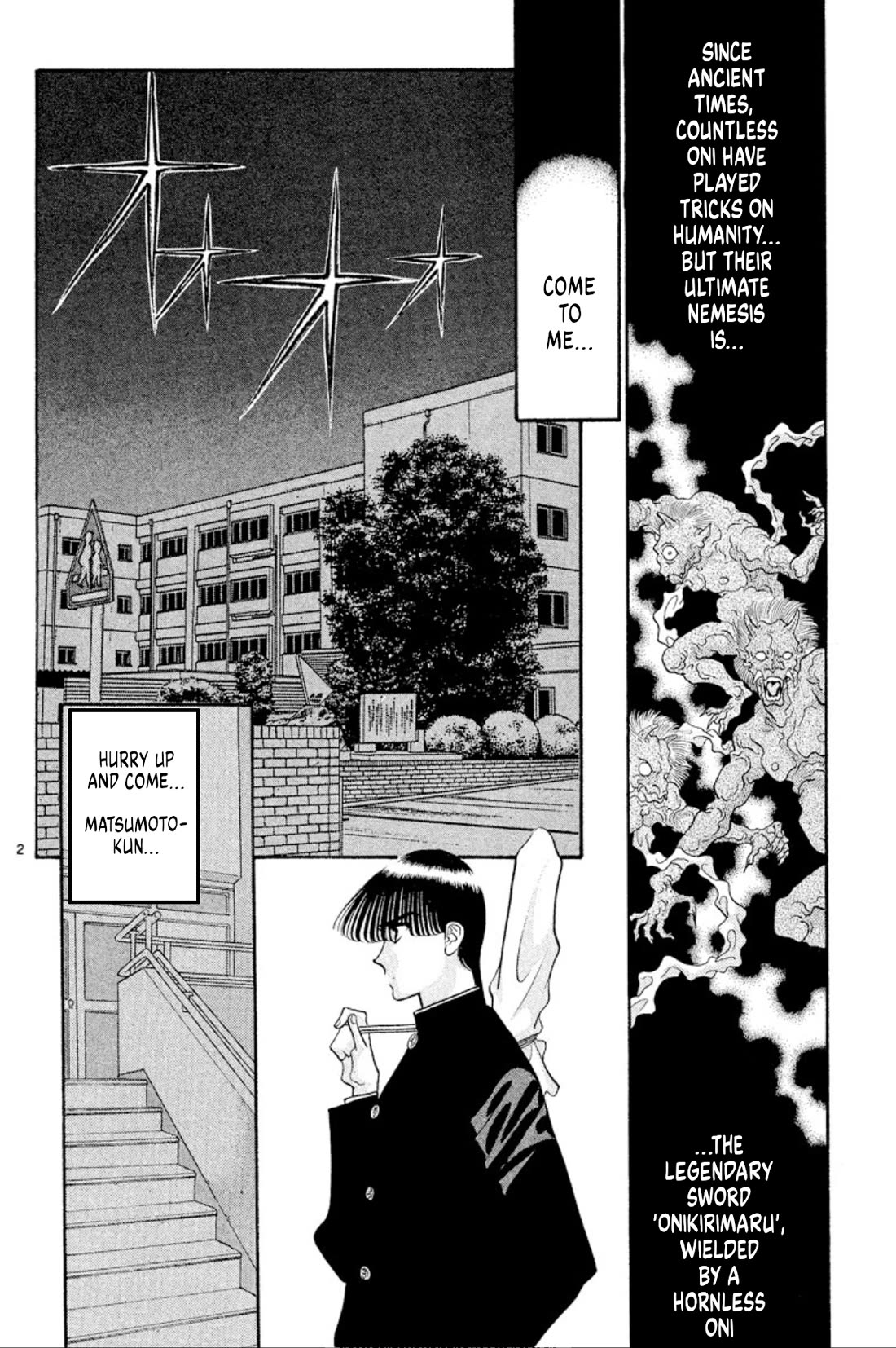 Onikirimaru Chapter 39 page 4 - Chapter 39: The oni of the evil wishes