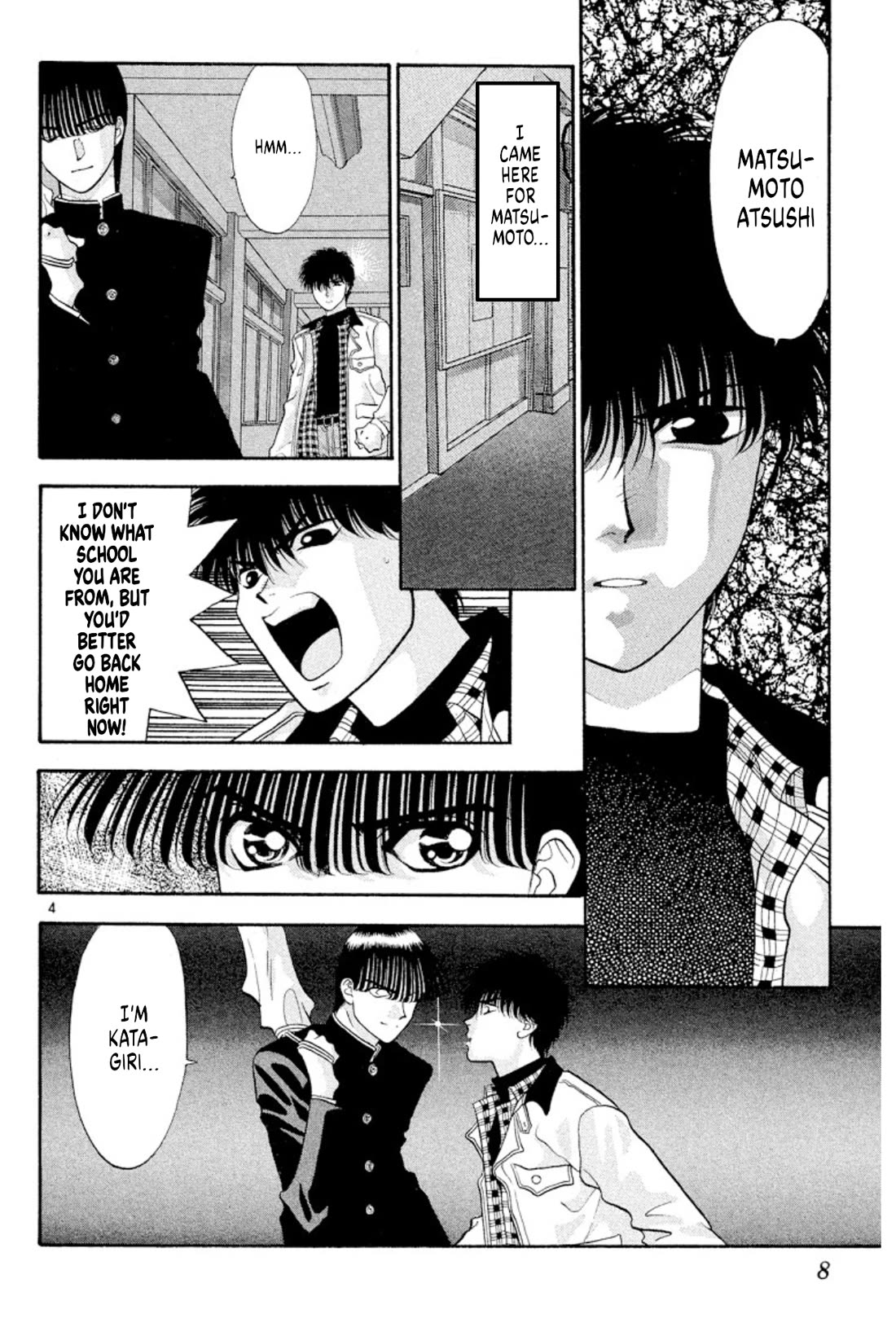 Onikirimaru Chapter 39 page 6 - Chapter 39: The oni of the evil wishes