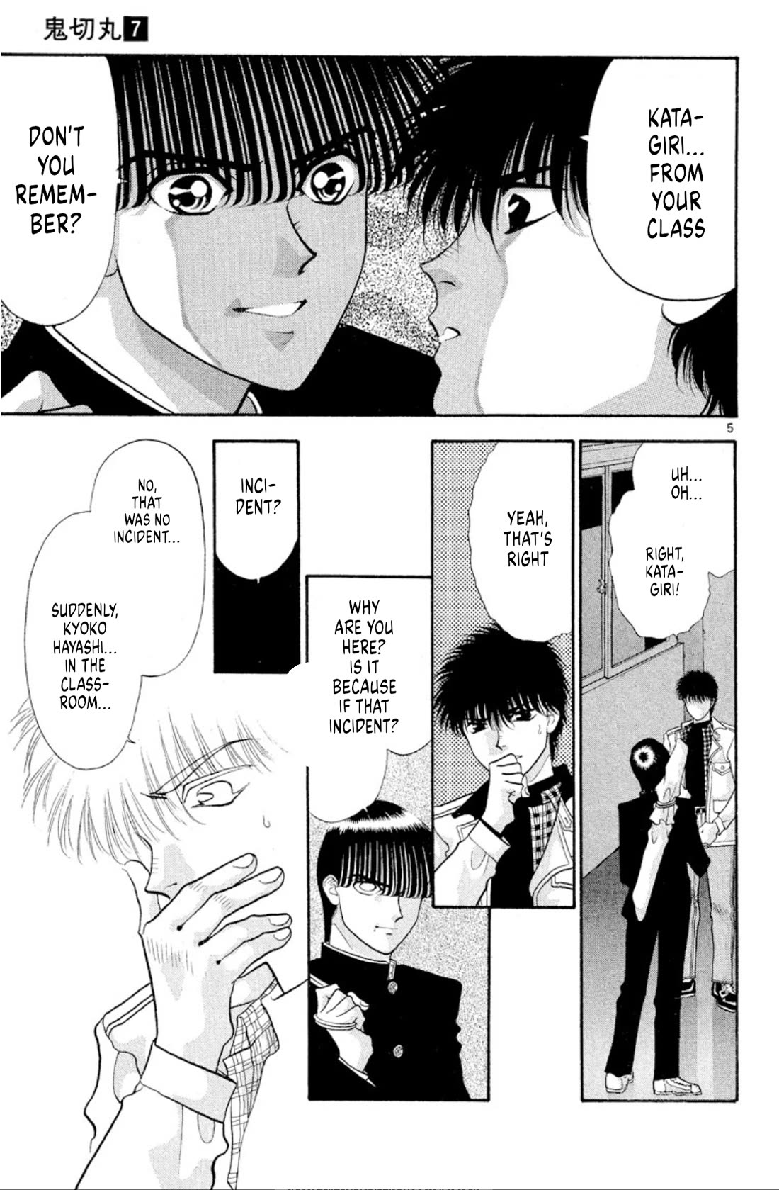 Onikirimaru Chapter 39 page 7 - Chapter 39: The oni of the evil wishes