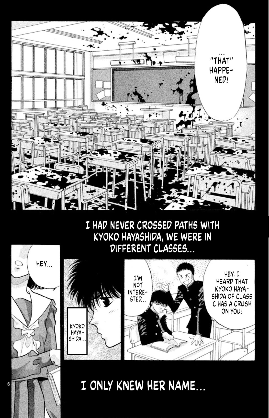 Onikirimaru Chapter 39 page 8 - Chapter 39: The oni of the evil wishes