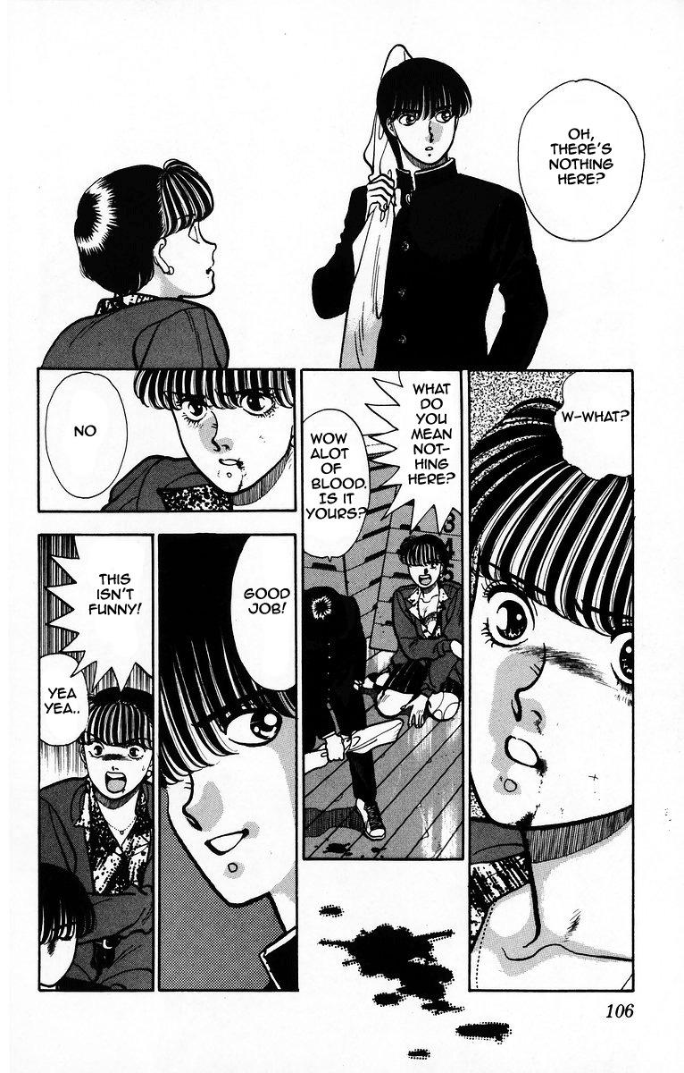 Onikirimaru Chapter 4 page 10 - Chapter 4
