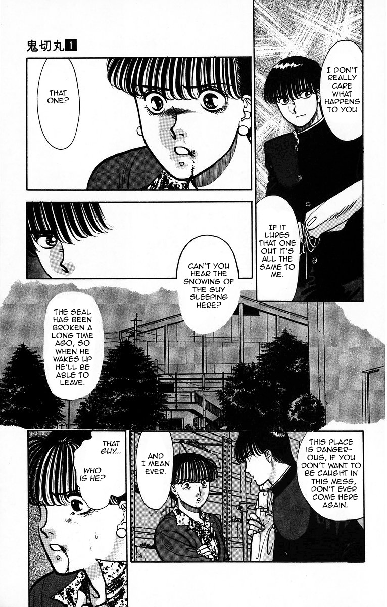 Onikirimaru Chapter 4 page 11 - Chapter 4