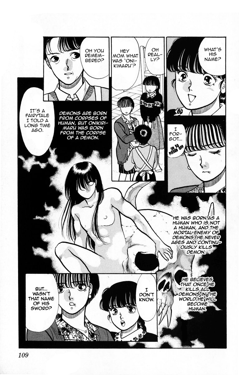 Onikirimaru Chapter 4 page 13 - Chapter 4