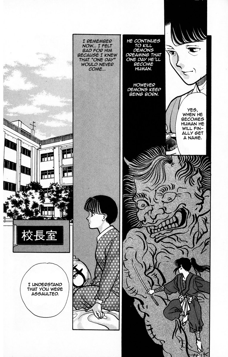 Onikirimaru Chapter 4 page 14 - Chapter 4