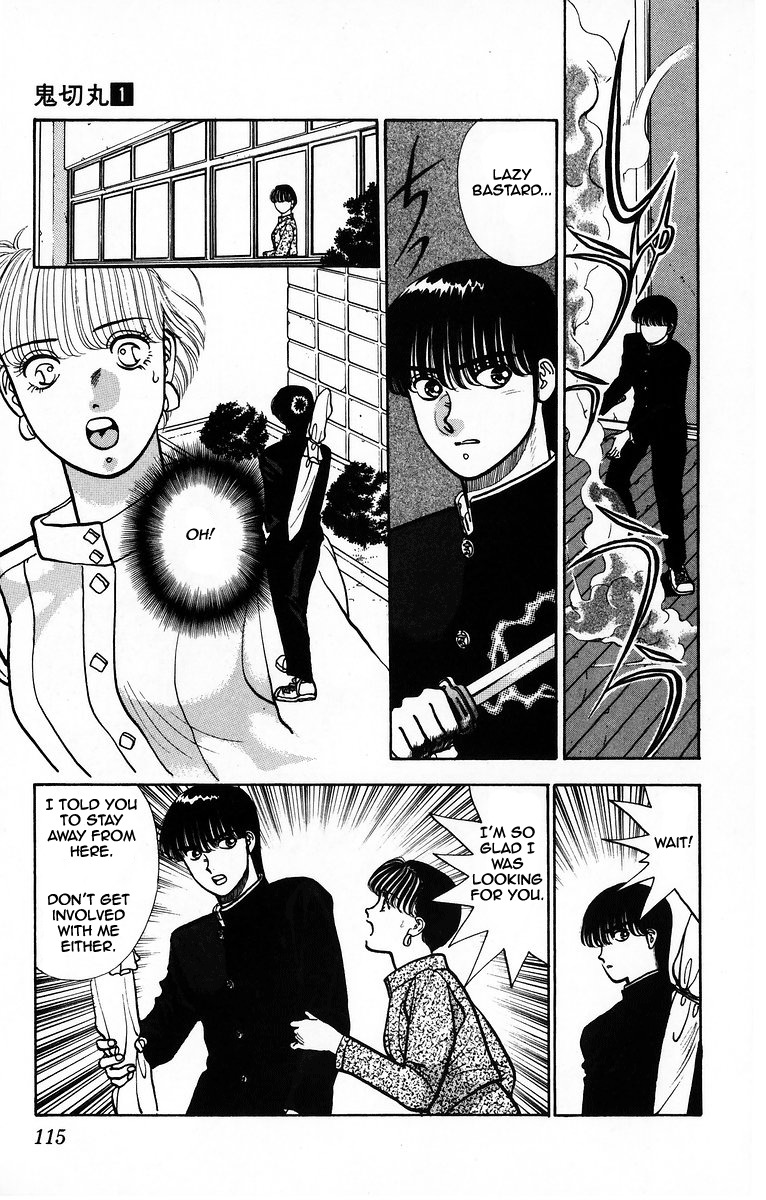 Onikirimaru Chapter 4 page 19 - Chapter 4