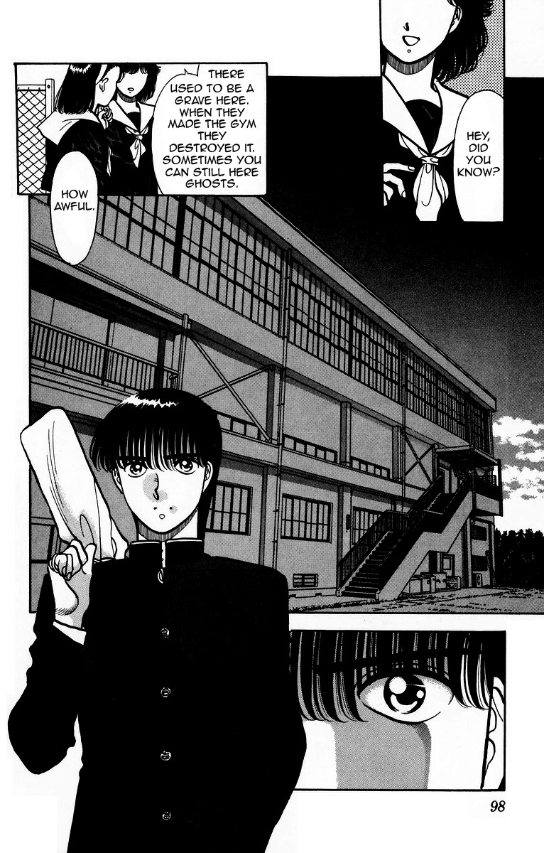 Onikirimaru Chapter 4 page 2 - Chapter 4
