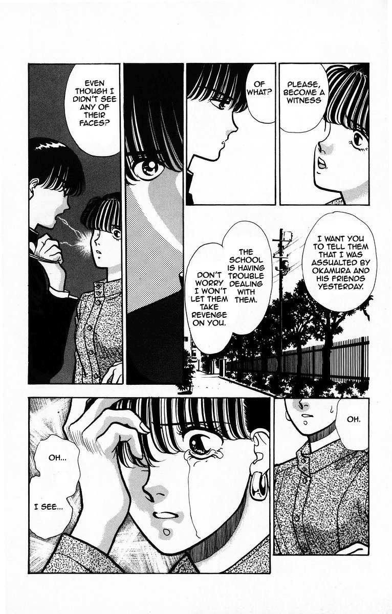 Onikirimaru Chapter 4 page 20 - Chapter 4