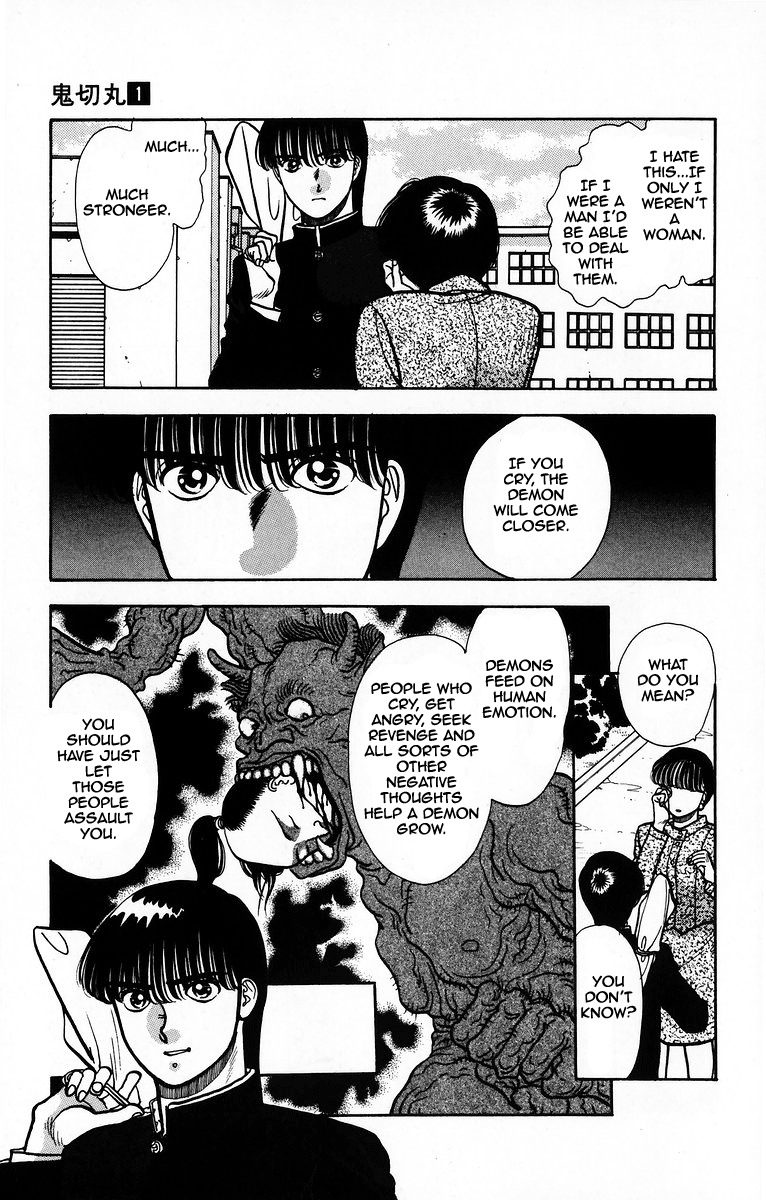 Onikirimaru Chapter 4 page 21 - Chapter 4