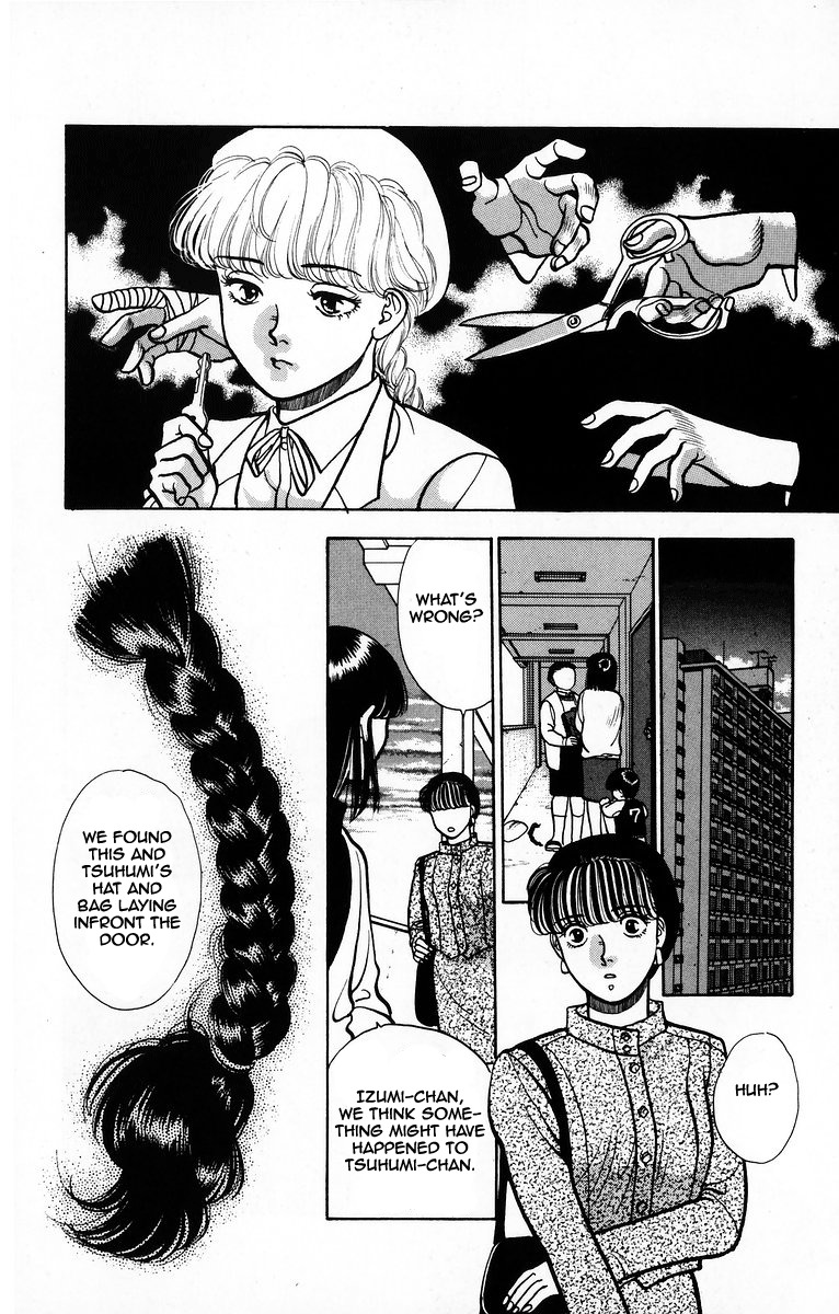 Onikirimaru Chapter 4 page 24 - Chapter 4