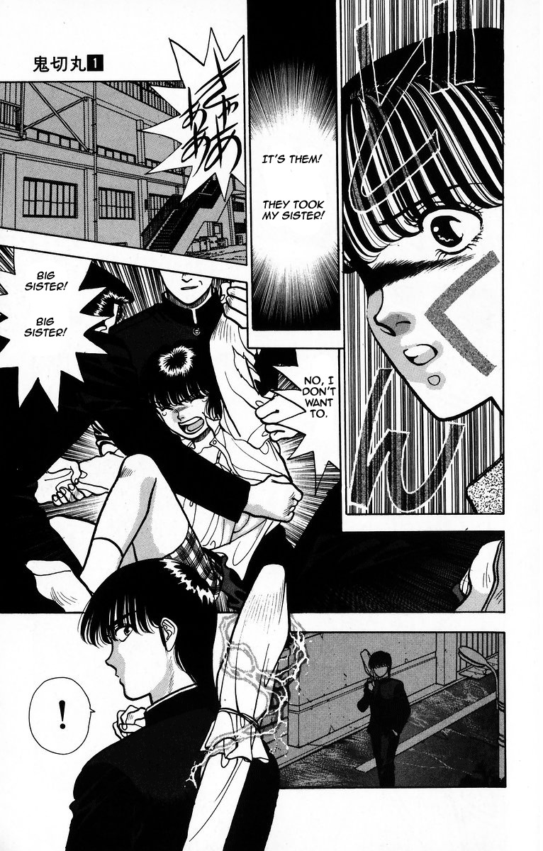 Onikirimaru Chapter 4 page 25 - Chapter 4