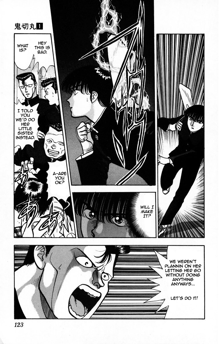 Onikirimaru Chapter 4 page 27 - Chapter 4