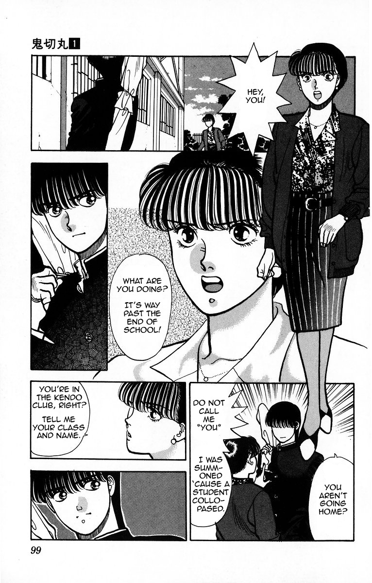 Onikirimaru Chapter 4 page 3 - Chapter 4