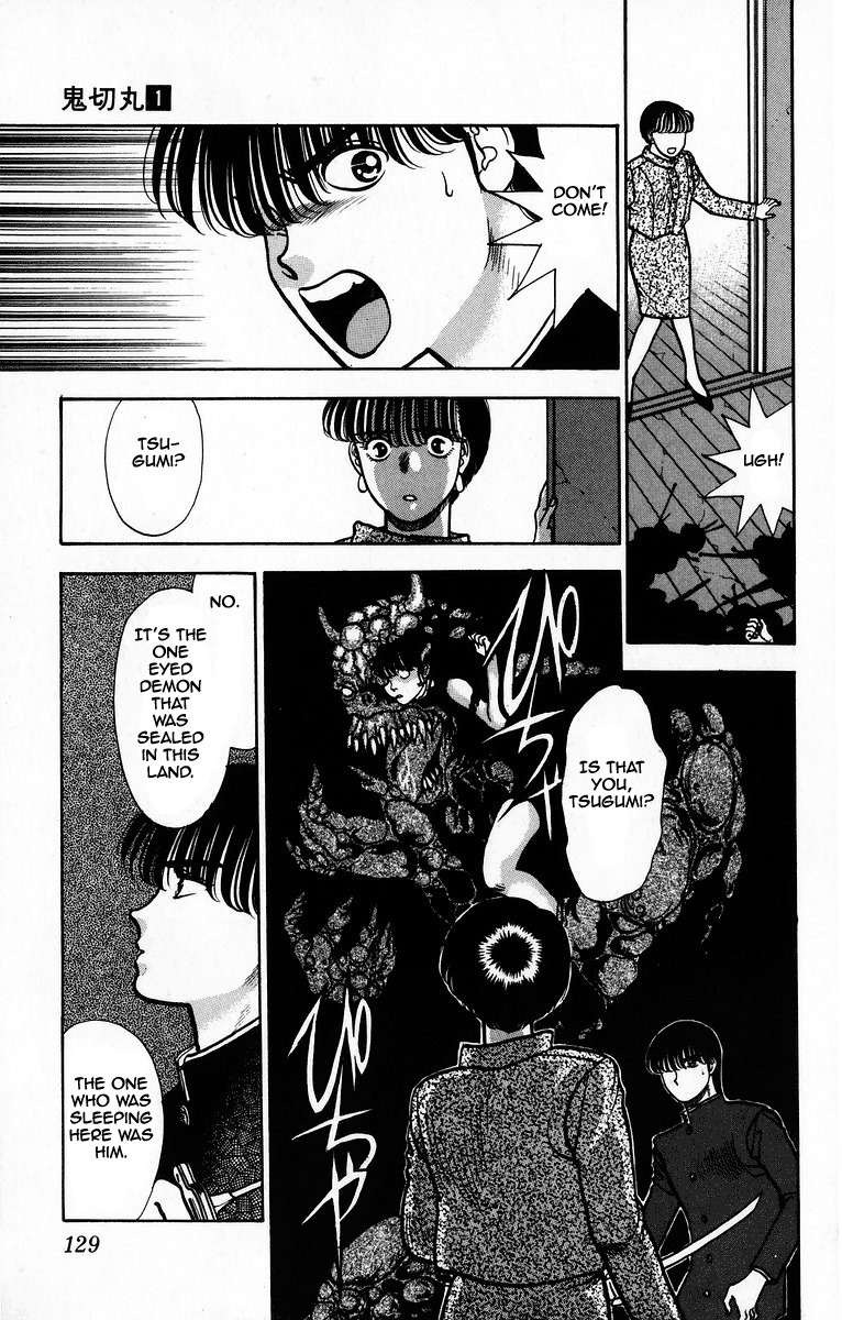 Onikirimaru Chapter 4 page 32 - Chapter 4