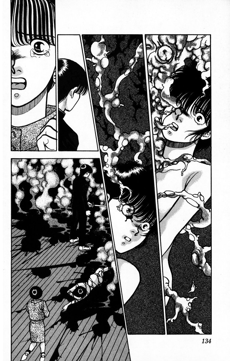 Onikirimaru Chapter 4 page 36 - Chapter 4