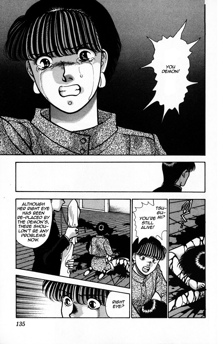 Onikirimaru Chapter 4 page 37 - Chapter 4