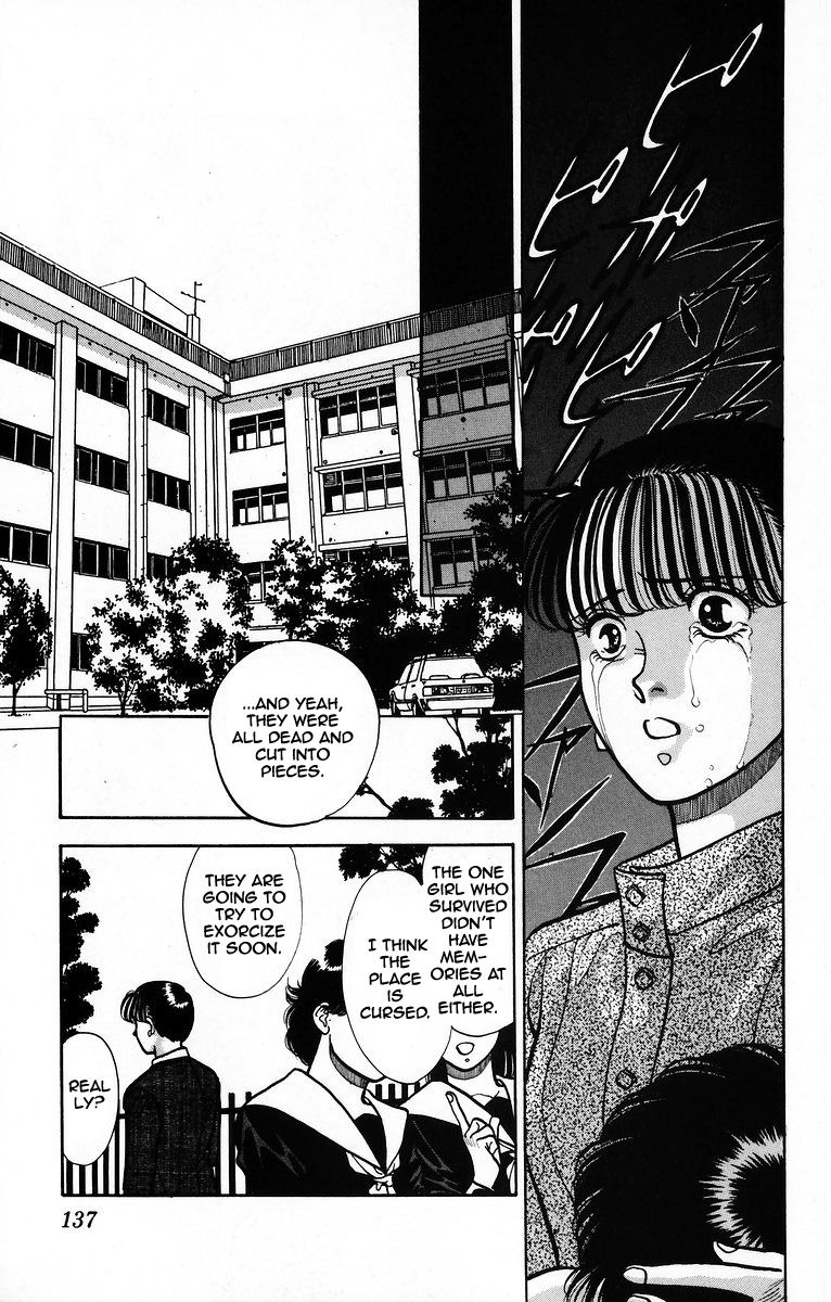 Onikirimaru Chapter 4 page 39 - Chapter 4