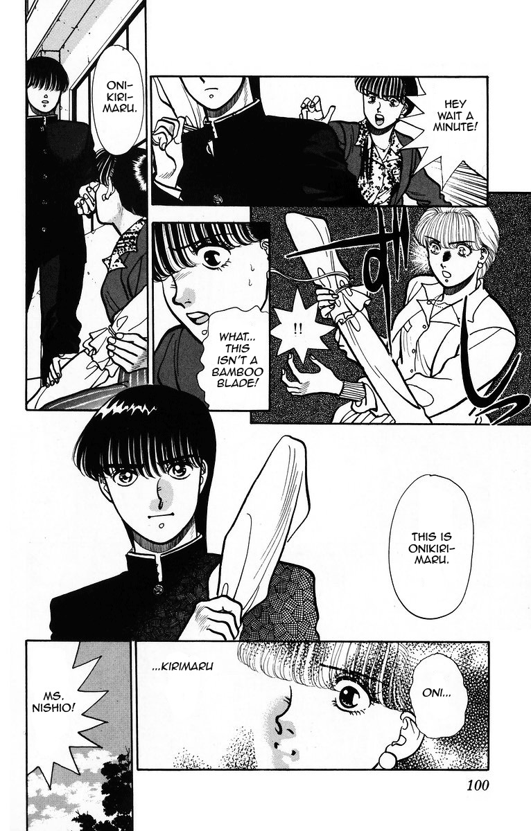 Onikirimaru Chapter 4 page 4 - Chapter 4
