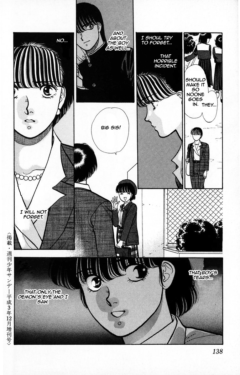 Onikirimaru Chapter 4 page 40 - Chapter 4