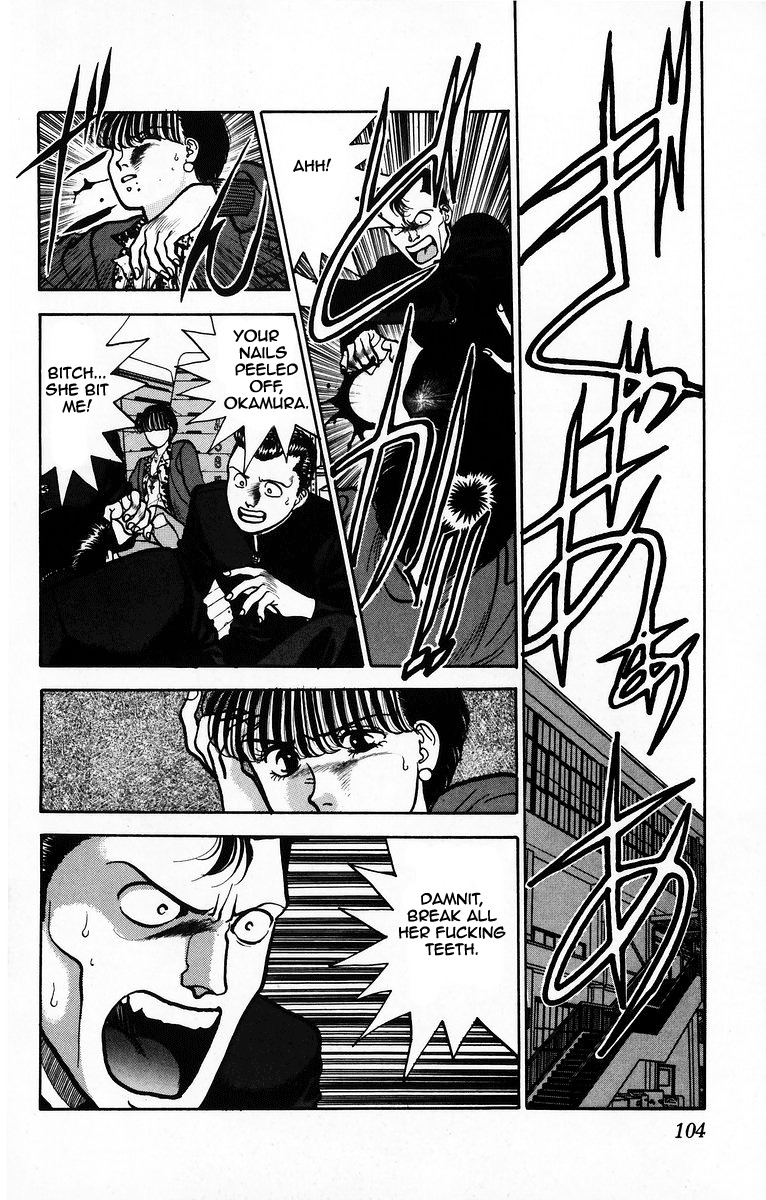 Onikirimaru Chapter 4 page 8 - Chapter 4