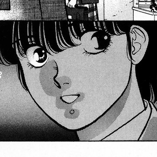 Onikirimaru Chapter 4 cover