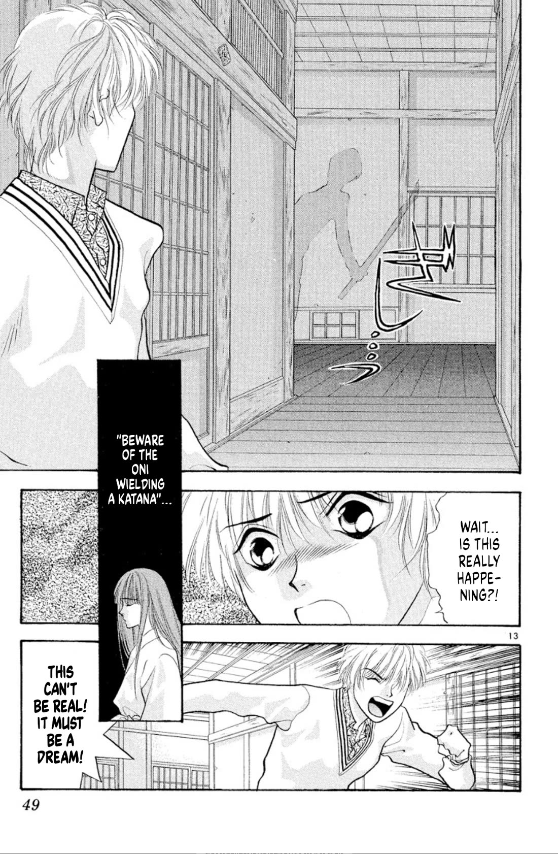 Onikirimaru Chapter 40 page 13 - Chapter 40: Oniotoshi