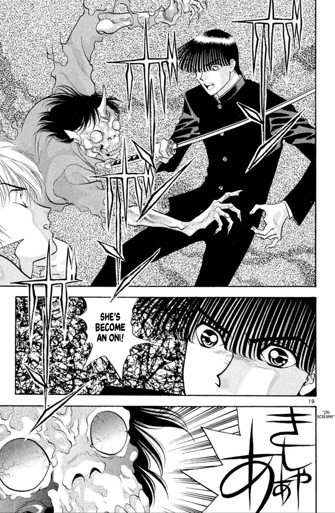 Onikirimaru Chapter 40 page 19 - Chapter 40: Oniotoshi