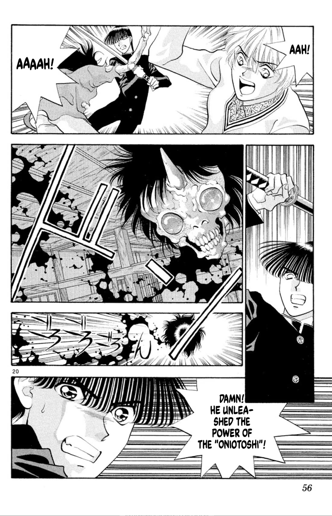 Onikirimaru Chapter 40 page 20 - Chapter 40: Oniotoshi