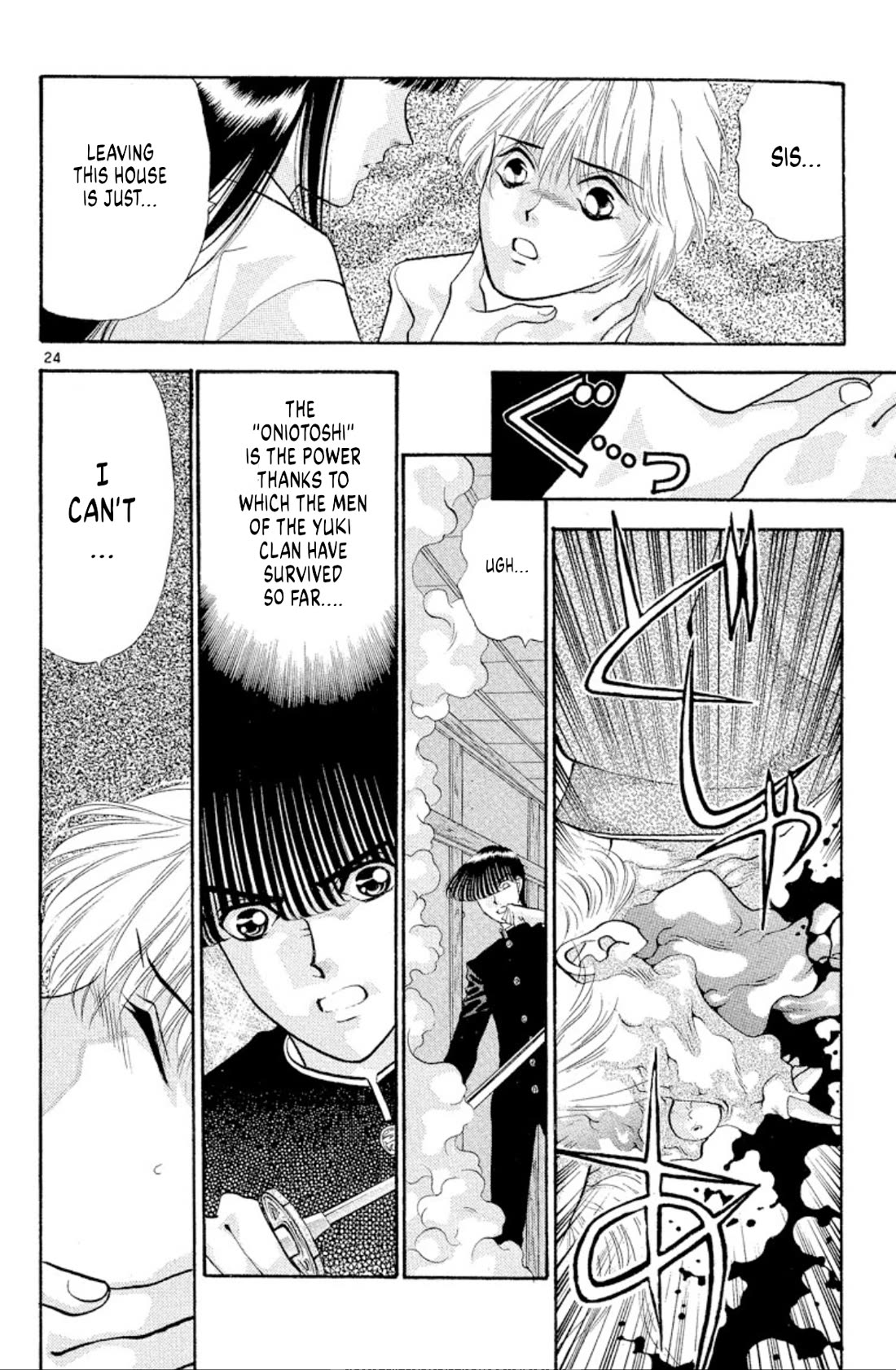 Onikirimaru Chapter 40 page 24 - Chapter 40: Oniotoshi