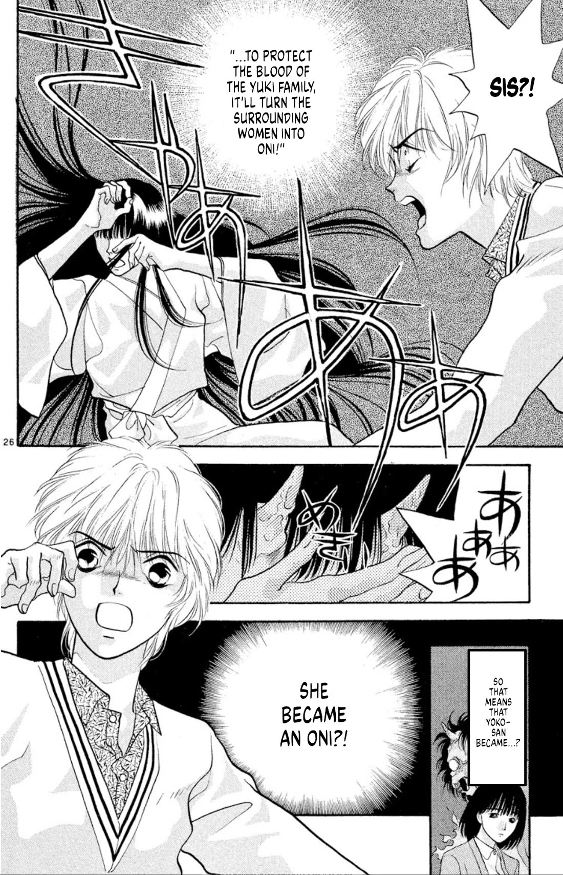 Onikirimaru Chapter 40 page 26 - Chapter 40: Oniotoshi