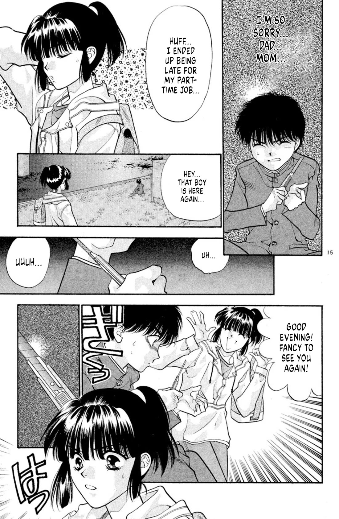 Onikirimaru Chapter 41 page 15 - Chapter 41: The demon path (part 1)