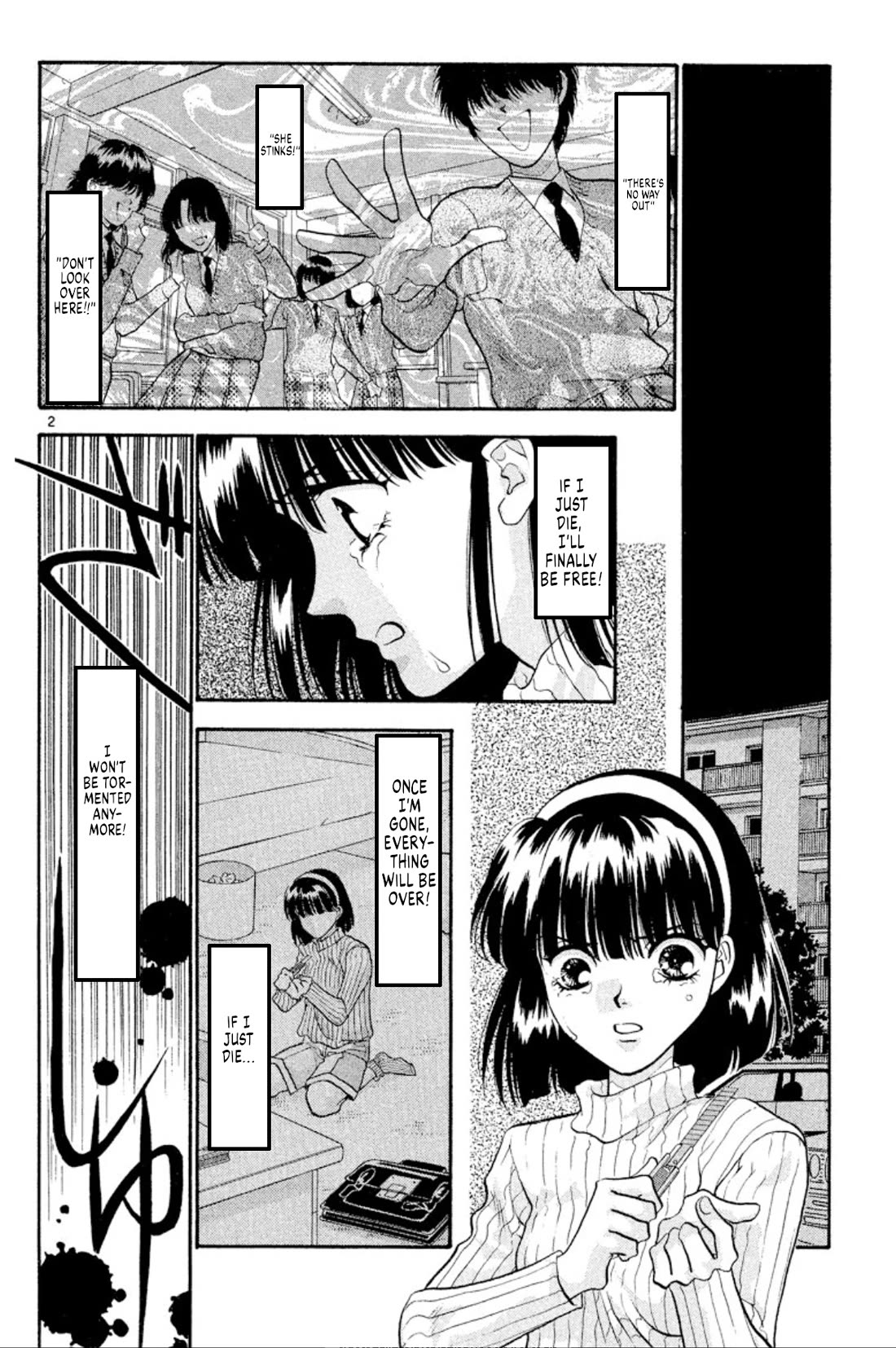 Onikirimaru Chapter 41 page 2 - Chapter 41: The demon path (part 1)