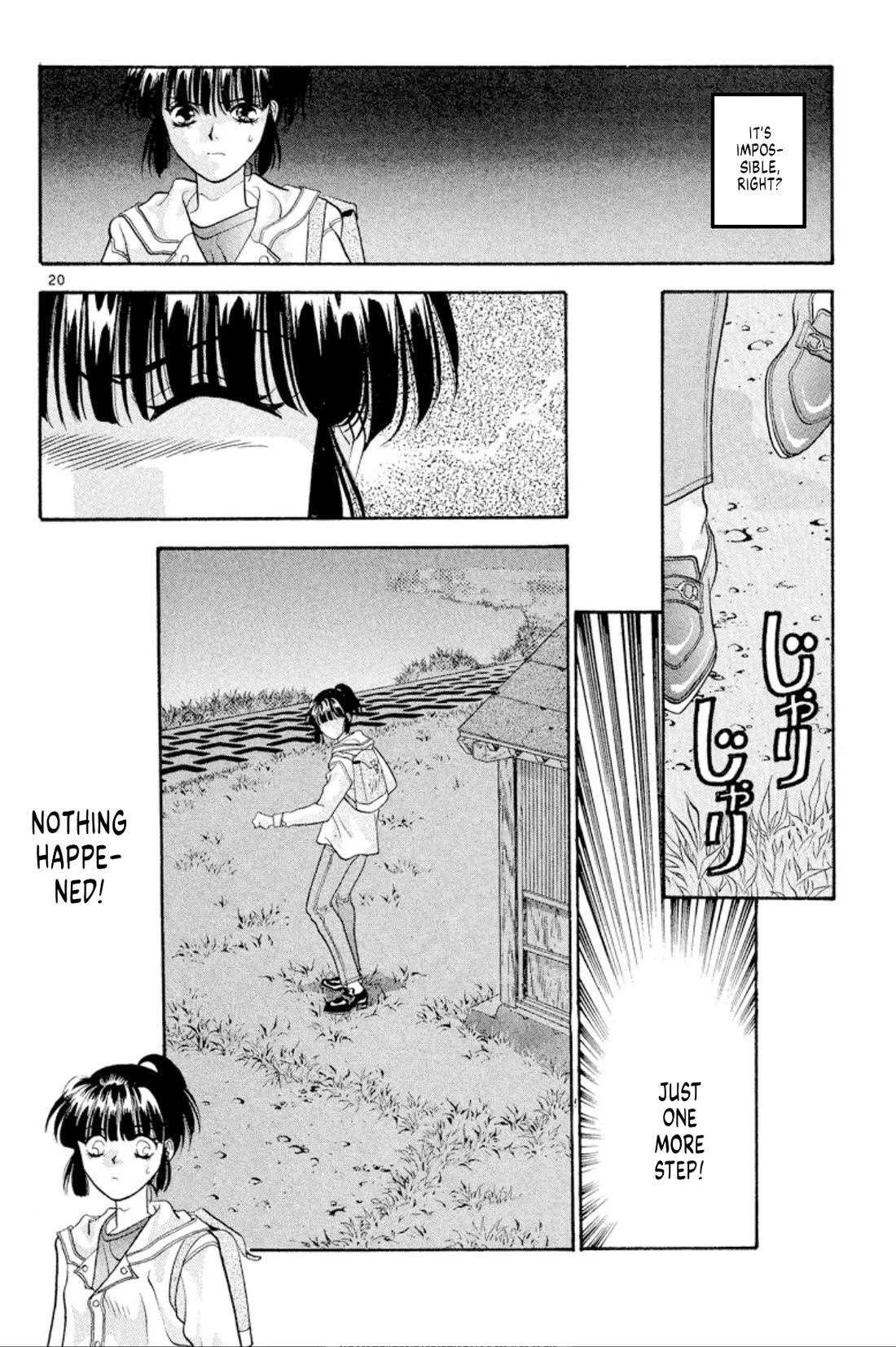 Onikirimaru Chapter 41 page 20 - Chapter 41: The demon path (part 1)