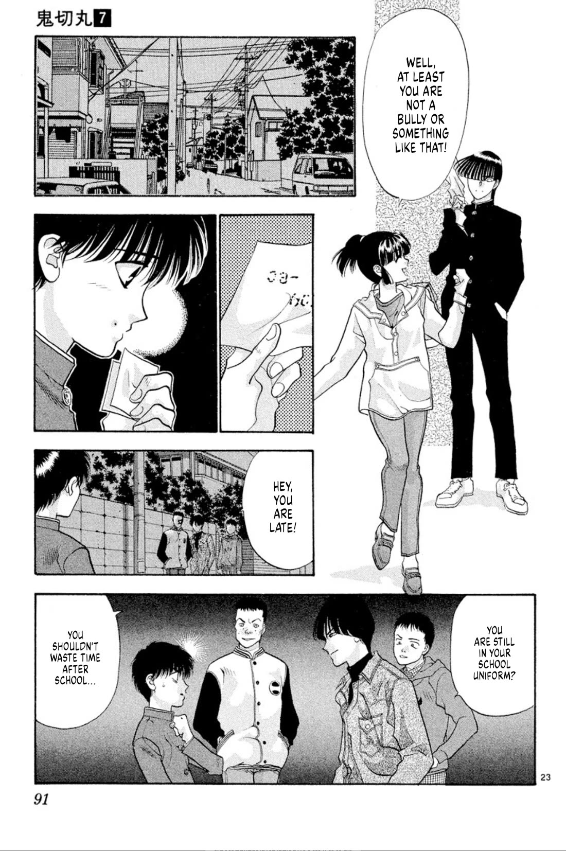 Onikirimaru Chapter 41 page 23 - Chapter 41: The demon path (part 1)