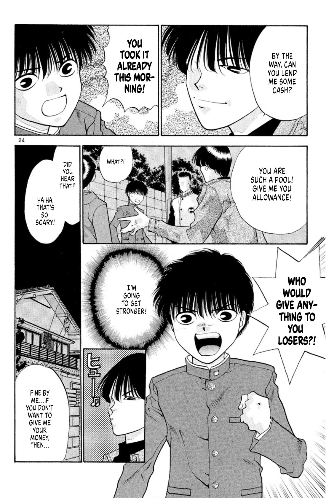 Onikirimaru Chapter 41 page 24 - Chapter 41: The demon path (part 1)