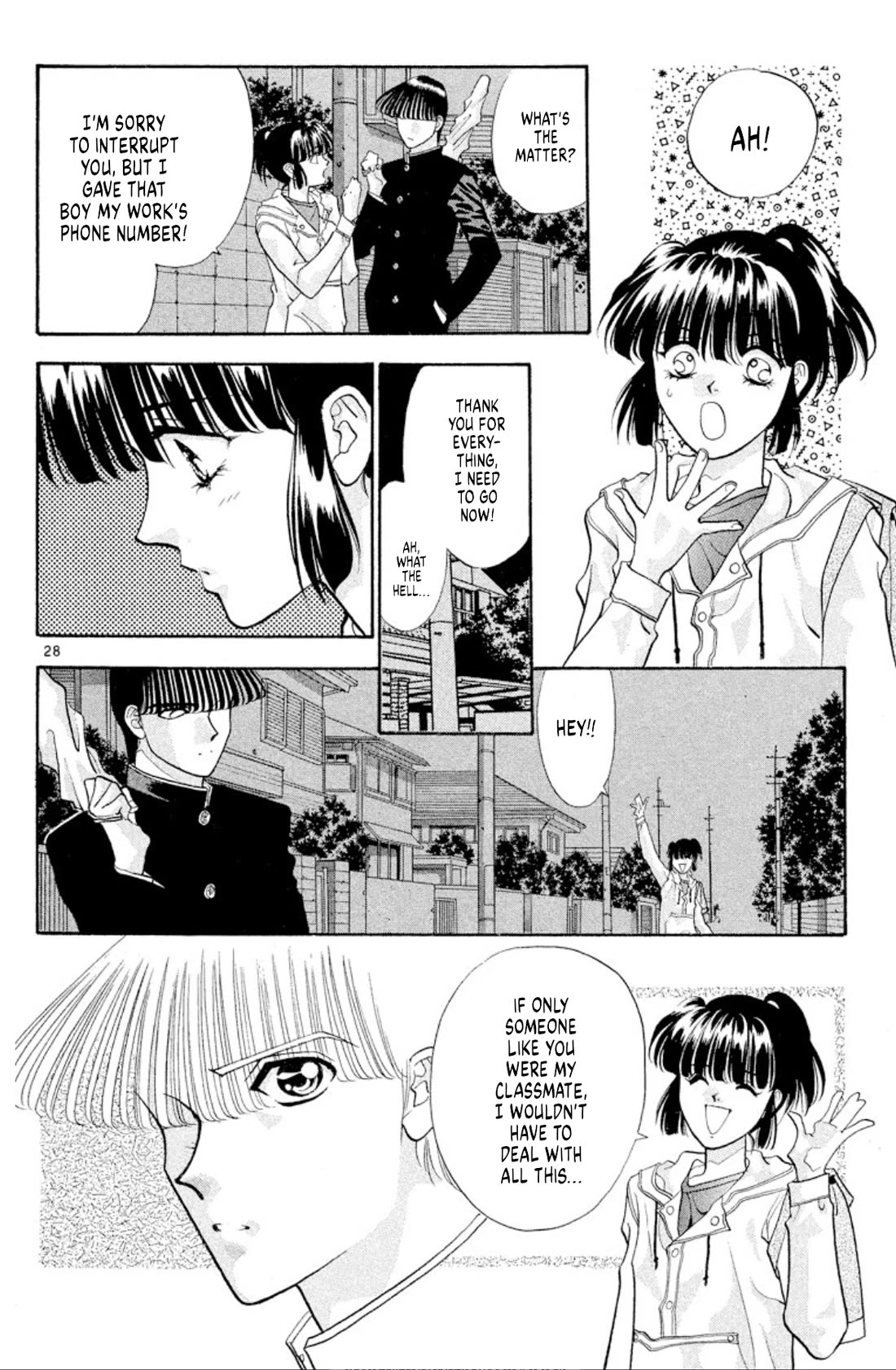 Onikirimaru Chapter 41 page 28 - Chapter 41: The demon path (part 1)