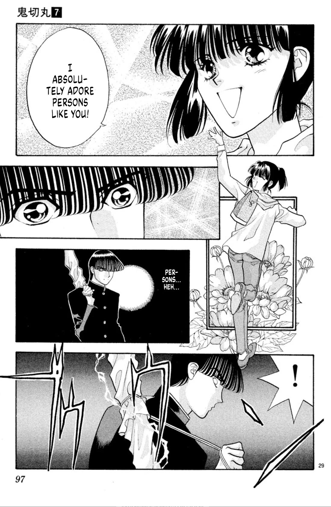 Onikirimaru Chapter 41 page 29 - Chapter 41: The demon path (part 1)